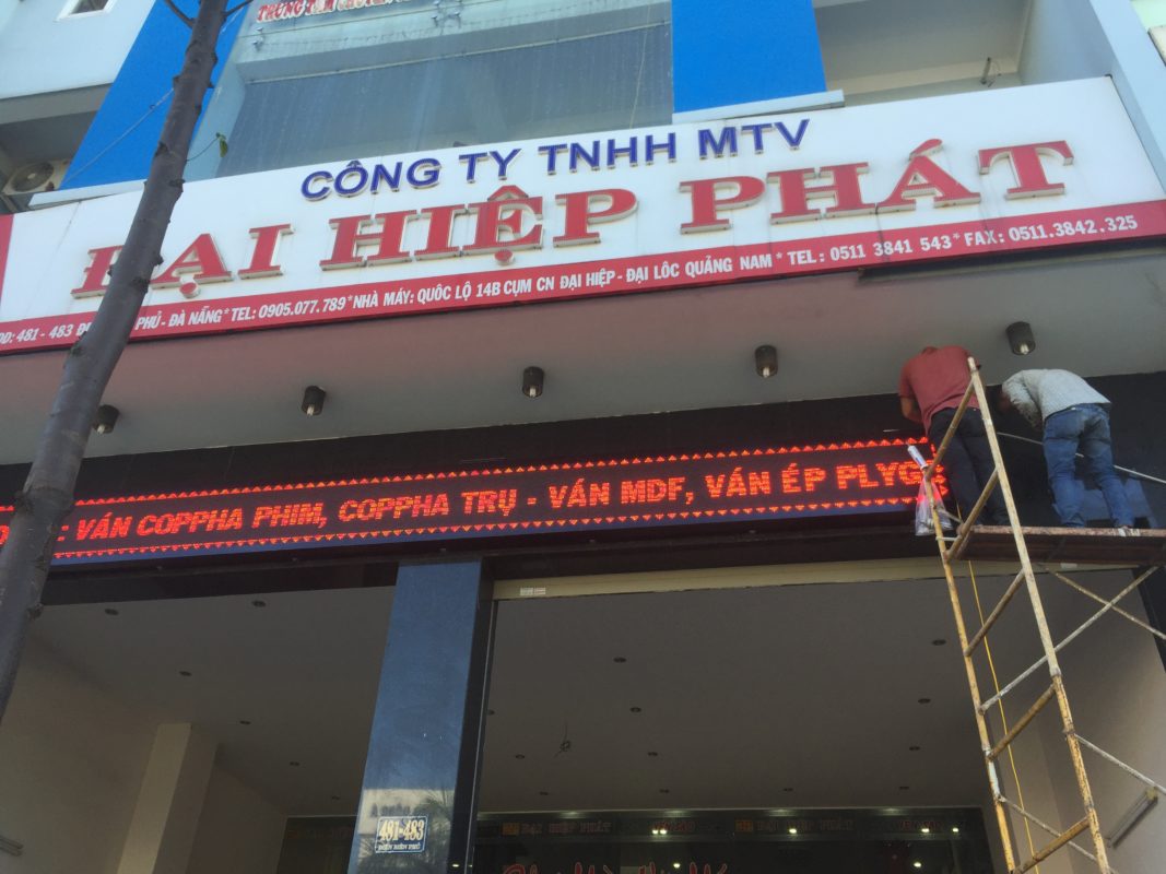 Quảng Cáo Hai Lộc Long Xuyên, An Giang