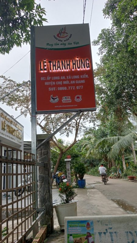 Quảng Cáo Hai Lộc Long Xuyên, An Giang