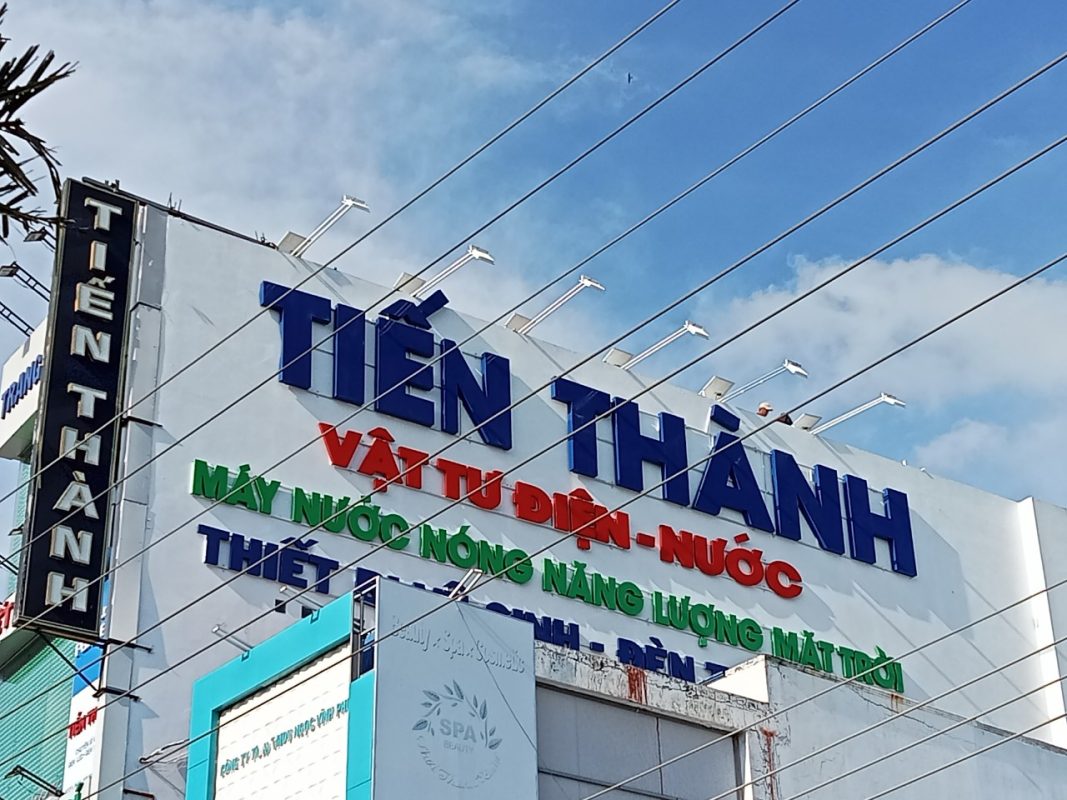 Quảng Cáo Hai Lộc Long Xuyên, An Giang