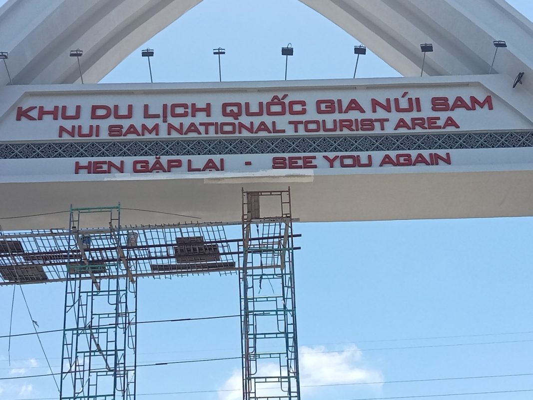 Quảng Cáo Hai Lộc Long Xuyên, An Giang