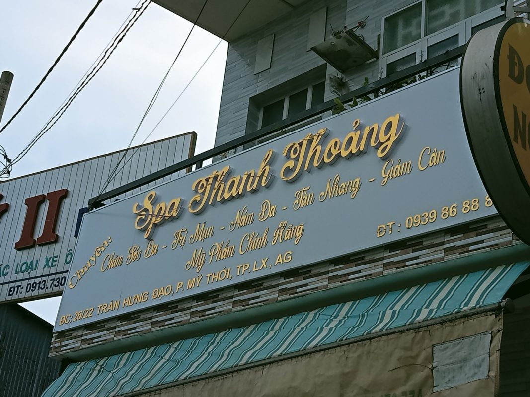 Quảng Cáo Hai Lộc Long Xuyên, An Giang
